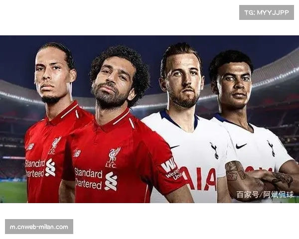 热刺客场战绩可圈可点 积分与切尔西持平